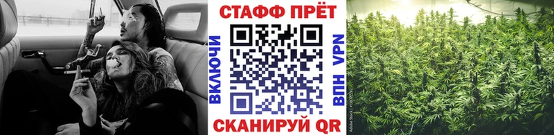 Хочу наркоту Нязепетровск ГАШ Codein Мефедрон