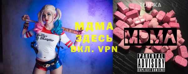 хмурый Балабаново