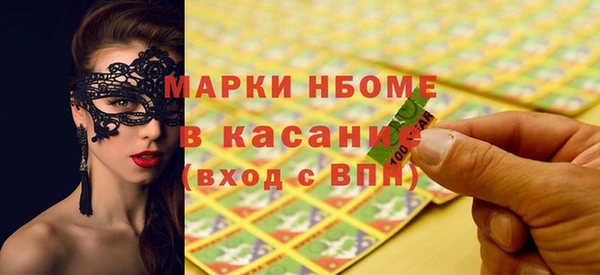 соль курить ск Баксан