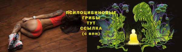 соль курить ск Баксан