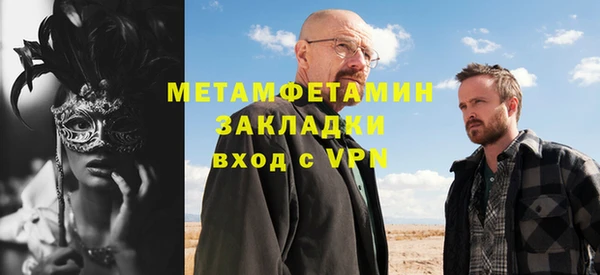 соль курить ск Баксан