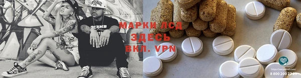 хмурый Балабаново