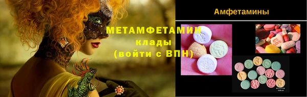 хмурый Балабаново