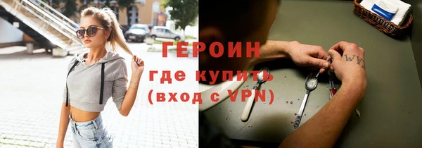 соль курить ск Баксан