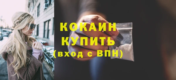 соль курить ск Баксан