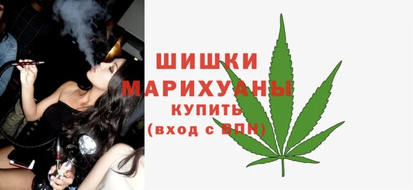 соль курить ск Баксан