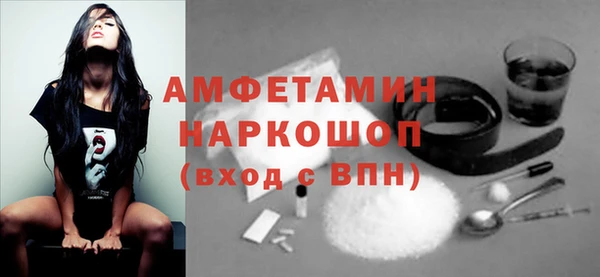 прущий лед Липки