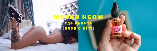 соль курить ск Баксан