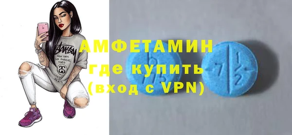 хмурый Балабаново