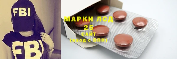 соль курить ск Баксан