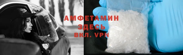 дистиллят марихуана Балахна
