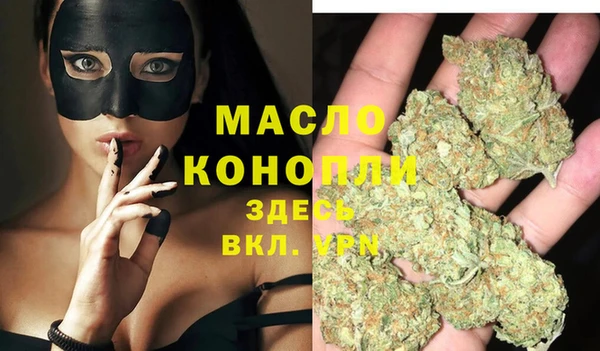 хмурый Балабаново