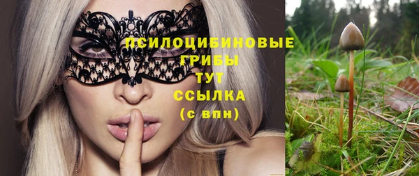 соль курить ск Баксан