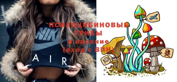 соль курить ск Баксан