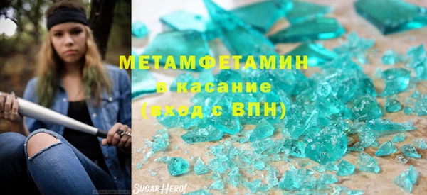 хмурый Балабаново