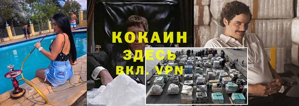 хмурый Балабаново