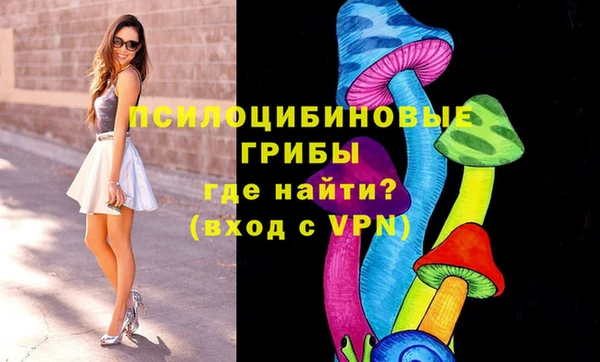 кокаин VHQ Лиски
