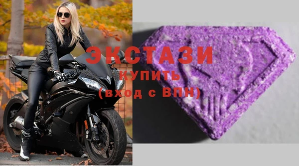 хмурый Балабаново