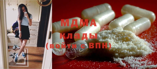 соль курить ск Баксан