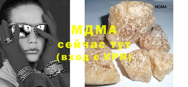 хмурый Балабаново