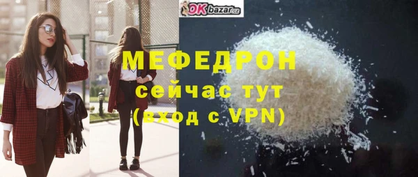 соль курить ск Баксан