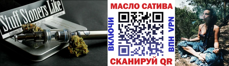 Дистиллят ТГК жижа  Нязепетровск 